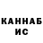 Кетамин VHQ Wazzar Gunner