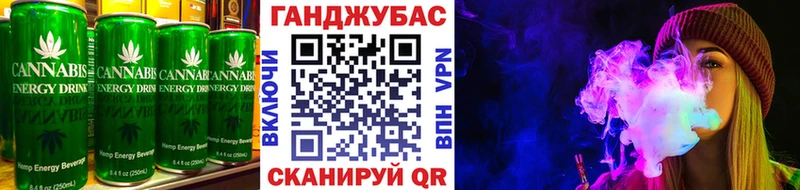 Canna-Cookies марихуана  хочу   Вуктыл 