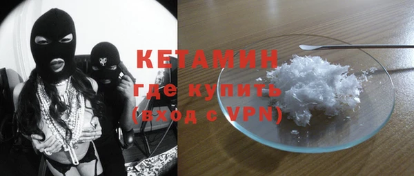 марки lsd Беломорск