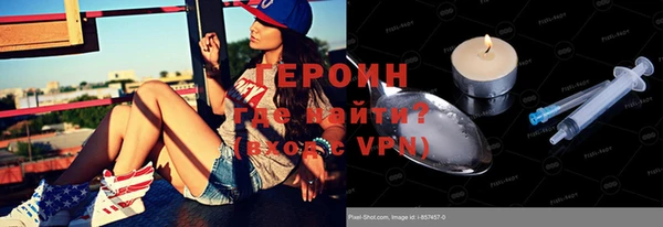 a pvp Белоозёрский