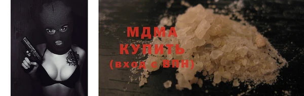 a pvp Белоозёрский