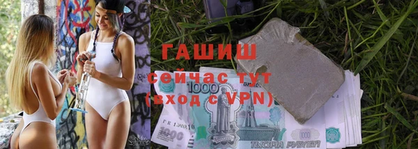 марки lsd Беломорск