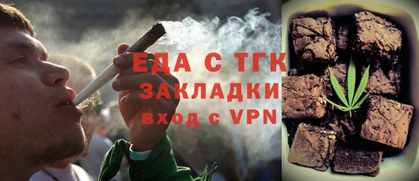 a pvp Белоозёрский