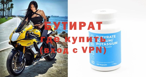 a pvp Белоозёрский