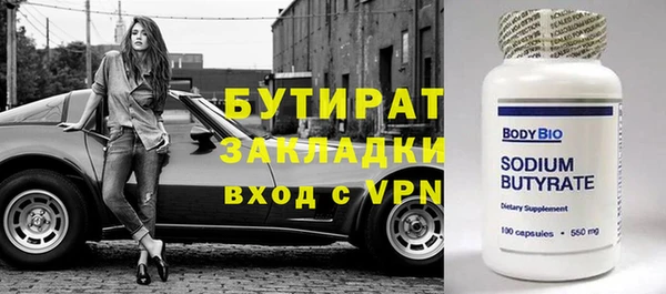 a pvp Белоозёрский