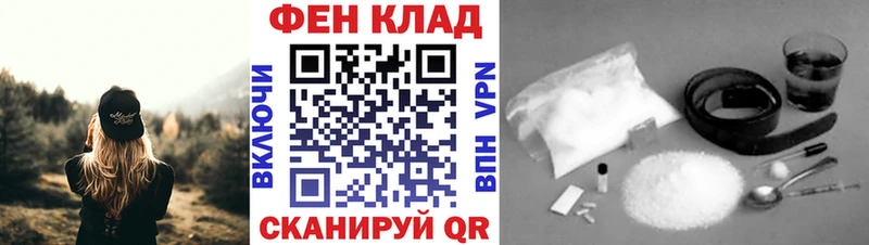 МЕТАМФЕТАМИН мет  купить наркотики цена  Вуктыл 