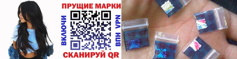 где продают   нарко площадка клад  Марки NBOMe 1,5мг  Вуктыл 