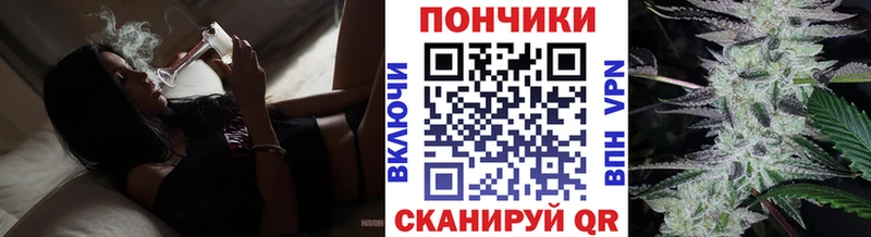 купить   omg сайт  Каннабис THC 21%  Вуктыл 